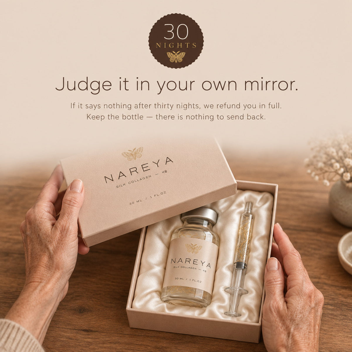 Nareya Korean Silk-Peptide Lifting Serum